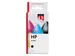 Cartouche d’encre Quantore pour HP 304 XL N9K08AE noir