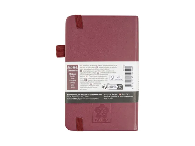 Notitieboek Sakura hard cover pocket lijn moerbei 90x140mm
