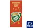 Cup-a-Soup Unox koninginnensoep 21x175ml