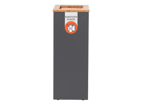 Poubelle Lune Paxa Large 65 litres NL "PMD"