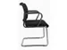 Bezoekersstoel Armleuningen Zwart Stof 450x480x450mm Sledeframe