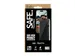 PanzerGlass SAFE. by 2-Way Privacy Screen Protector iPhone 17 Pro |