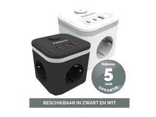 Stekkerblok Fellowes Power Cube F 3-voudig 1xUSB A 2xUSB C 2m wit - 3