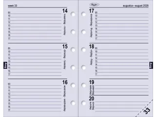 Organizer Kalpa Pocket inclusief agenda 2026-2027 7dagen/2pagina's ket - 10