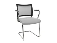 Bezoekersstoel Armleuningen Lichtgrijs Stof Netrug Zwart Sledeframe