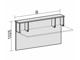 Balievoorbouw hxb 1025x1800mm Met Vakzijwanden Beuk - 6
