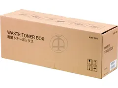 A0XPWY1 KONICA Bizhub toner waste box