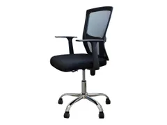 Bureaustoel Basic Classic Zwart Stof Netrug