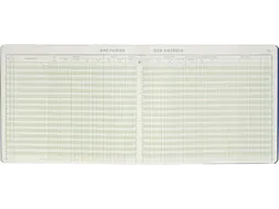 Exacompta Formulieren Inkoop Met Btw, Ft 27 X 32 Cm, Franstalig
