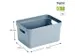 Sigma Home opbergbox 13L blauw - 35x24,6x18,3cm