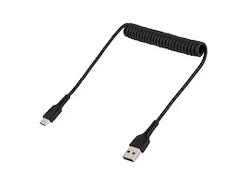 50cm USB A naar C Laadkabel M/M