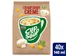 Cup-A-Soup Tbv Automaat Soep Champignon Creme Zak Met 40 Porties