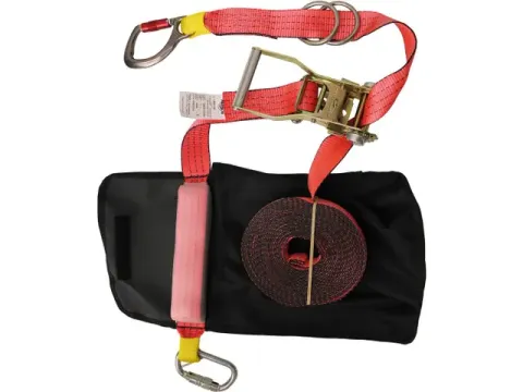 Capital 1200107 Protecta Tijdelijke horizontale reddingslijnen 20m