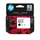 Inktcartridge HP C2P10A 651 zwart