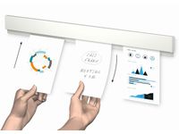 Info Rail Opus 2 All-In-One Kit Wit