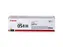 Cartouche toner Canon 054H jaune HC
