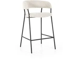 Barkruk Troy Copenhagen Beige