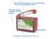 Distributeur de serviettes Xpressnap sur table N4 Signature Line rouge