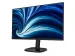 Ecran PC 27 inch Philips Business 27B2N3500J LCD