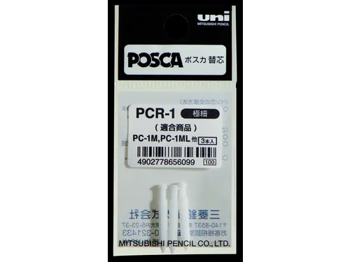 Reservepunt Posca PC1MC Extra Fijne punt 0,7-1,0mm