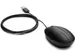 320M Wired Mouse (Bulk 120)