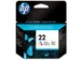 HP Inkjet HP C9352AE