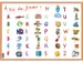 Bureauonderlegger Aris 42 x 30 cm het Alfabet FR