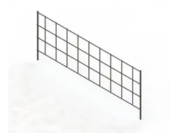 afschermrooster,v. inhaakstelling,HxD 150x500mm,vrijstaand,staal