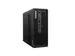 Lenovo ThinkStation P3 Ultra SFF Gen 2, Intel Core Ultra 9, 285, 64 GB