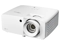 Optoma ZH450 beamer projector 4500 ANSI lumens DLP 1080p