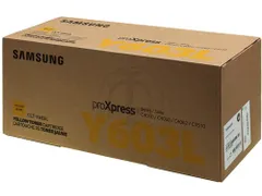 SU557A SAMSUNG ProXpress toner yellow