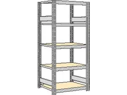 magazijnstelling,grondveld,HxBxD 2000x931x526mm,vakl. 250kg