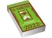Dagblokkalender Le Sablier 2025