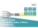 CAT 7A S-FTP gevlochten installatiekabel AWG 23/1 1000m drum SX Geel