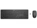 HP 235 draadloze muis en toetsenbordcombo QWERTZ Hongaars