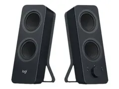Logitech Z207 Luidsprekers Voor Pc 2.0-kanaal Zwart