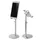 Telefoonstandaard DS10200SL1 in hoogte verstelbaar Zilver