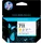 HP 711 Inktcartridge CZ136A Geel High Capacity Origineel