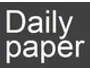 Daily Paper logo