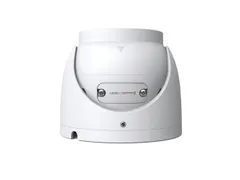 TP-Link VIGI InSight S445ZI, IP-beveiligingscamera, Buiten, Bedraad, 1