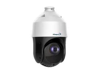 Ip-Camera - Pan/Tilt/Zoom - 2MP - 1