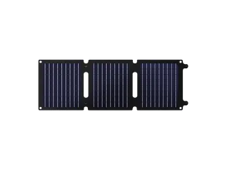 Trust Zuny 20W opvouwbaar mobiel zonnepaneel oplader - 2