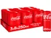 Boisson Coca-Cola canette 25cl 24 pièces
