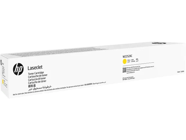 W2252A HP Toner 225A Color Laserjet cartridge yellow Geel
