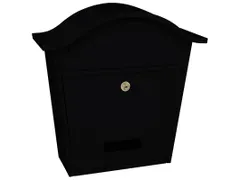 Wandbrievenbus Tatifan Zwart Staal