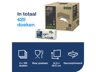 Reinigingsdoek Tork 530179 Heavy-Duty W4 multifunctioneel nonwoven - 5